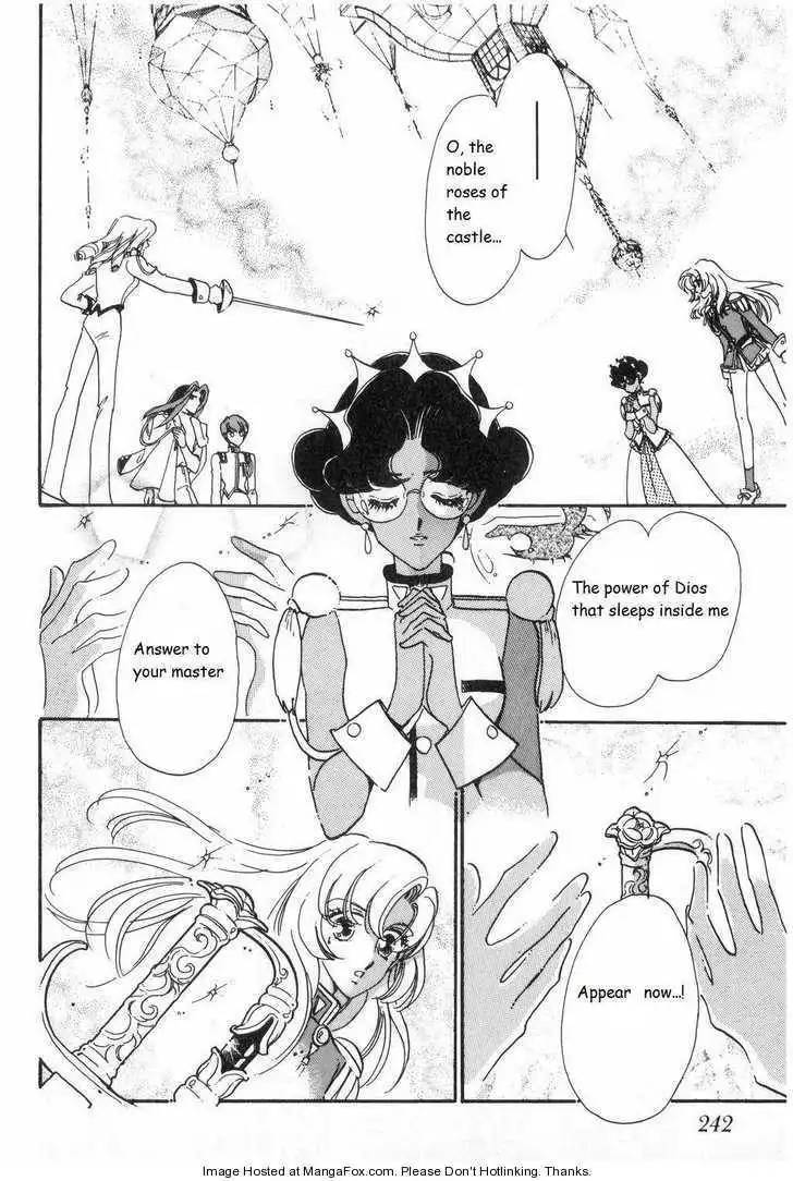 Shoujo Kakumei Utena Chapter 11 24